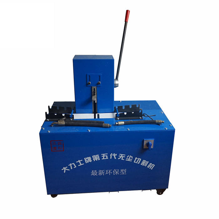 hose cutting machine.jpg